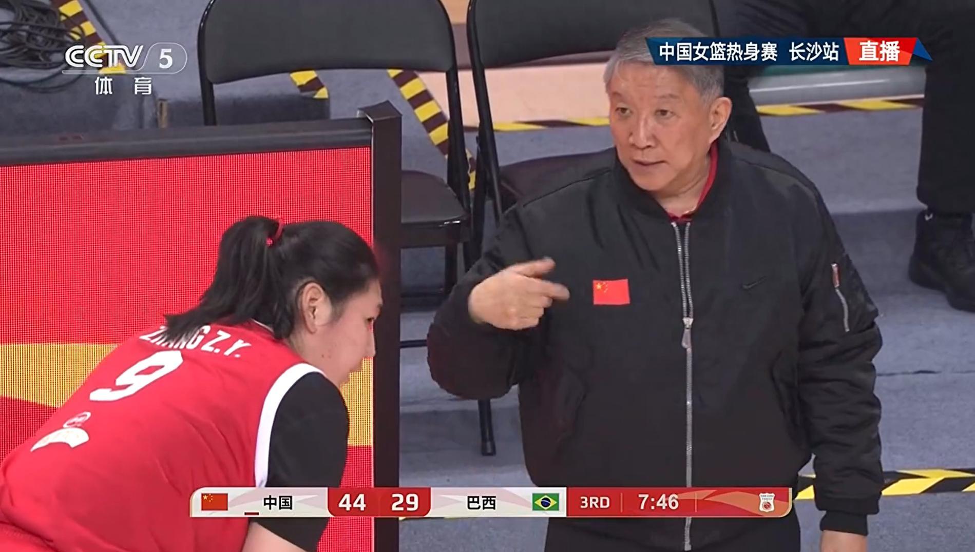 kaiyun网站-女篮后卫线没人可用！三人7中0，险遭逆转，球迷：速召武桐桐回来