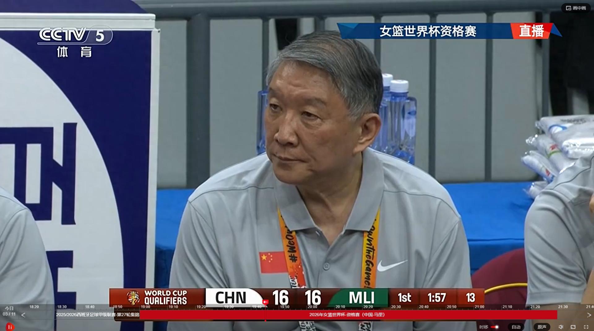 kaiyun网站-光漂亮有何用？全场3中0，0板0断0帽+空篮不中，球迷：用高颂换她